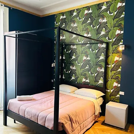 Guest house Boutique *